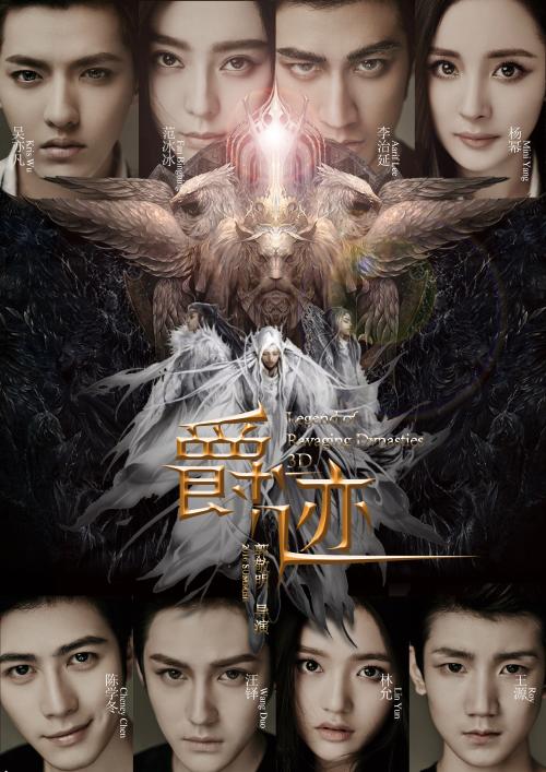 安置房不动产权证的使用年限